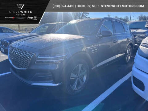 2023 Genesis GV80 3.5T Advanced+