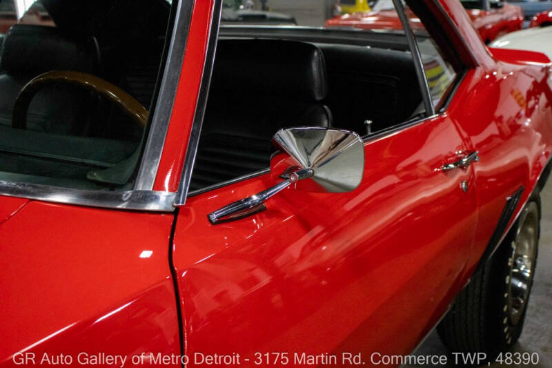 1969 Chevrolet Camaro