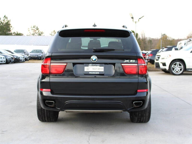 2012 BMW X5 xDrive50i