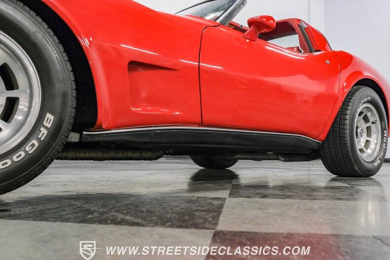 1979 Chevrolet Corvette