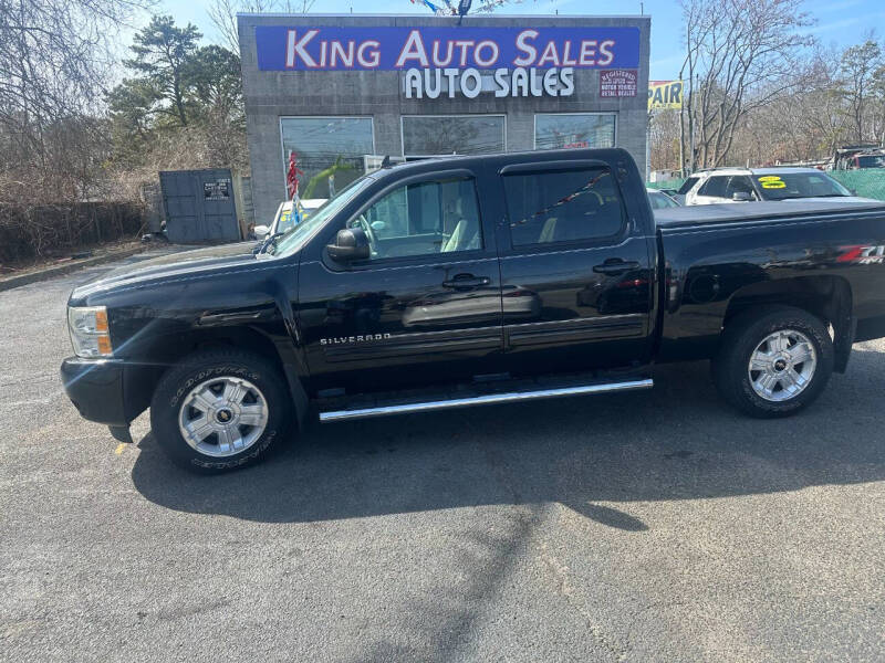 2011 Chevrolet Silverado 1500 LTZ