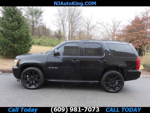 2009 Chevrolet Tahoe LT