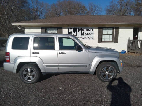 2008 Jeep Liberty for sale at Mama's Motors in Greenville SC