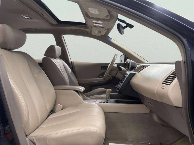 2005 Nissan Murano S