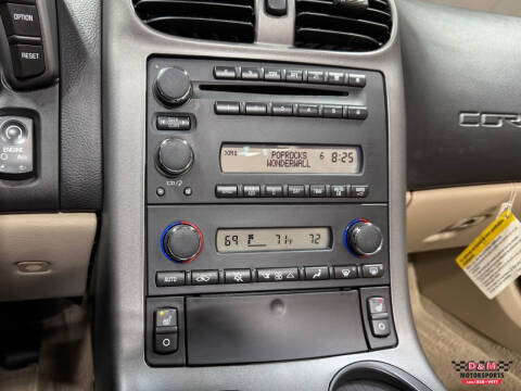 2007 Chevrolet Corvette