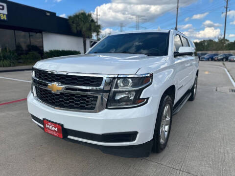 2020 Chevrolet Suburban LT