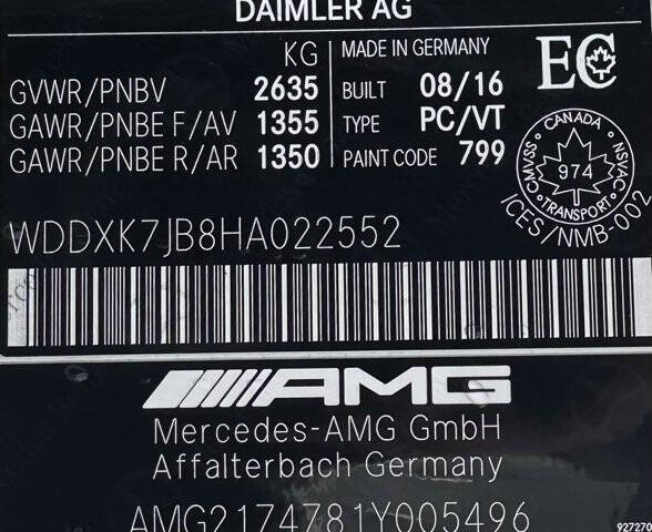 2017 Mercedes-Benz S-Class AMG S 63