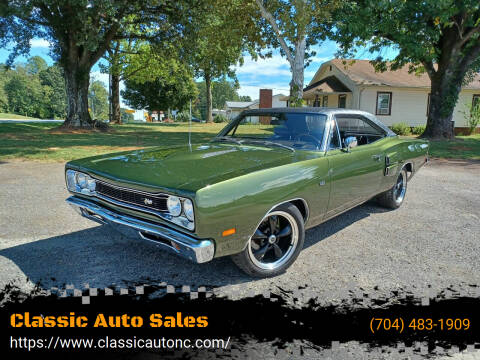 1969 Dodge Super Bee for sale at Classic Auto Sales in Maiden NC