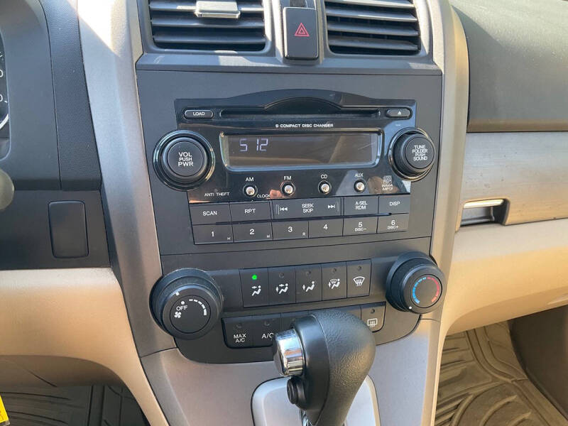 2008 Honda CR-V EX