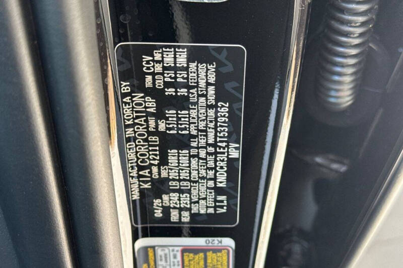 2026 Kia Niro EX