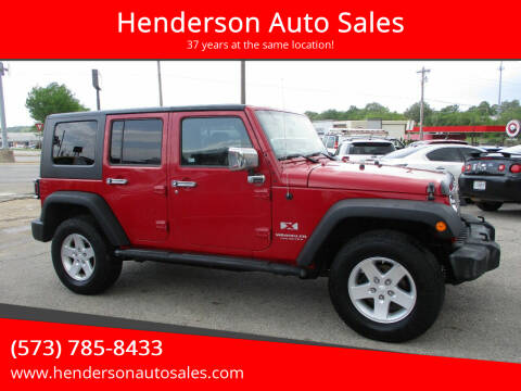 2008 Jeep Wrangler Unlimited for sale at Henderson Auto Sales in Poplar Bluff MO