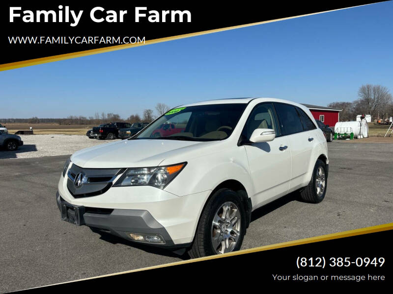 2008 Acura MDX for sale at Family Car Farm in Princeton IN