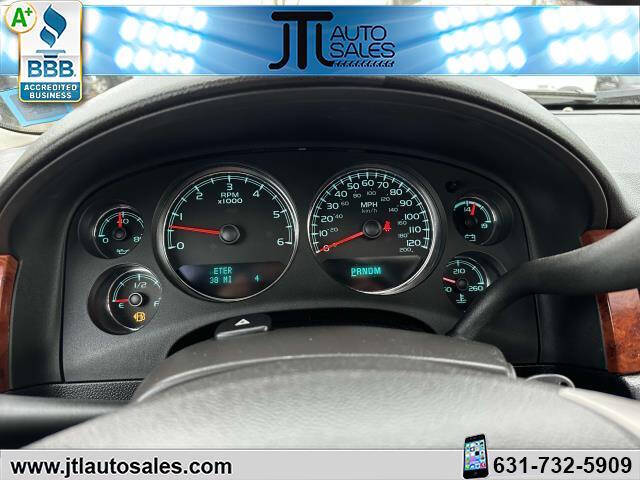 2013 Chevrolet Tahoe LT