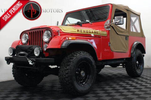 1976 Jeep CJ-7