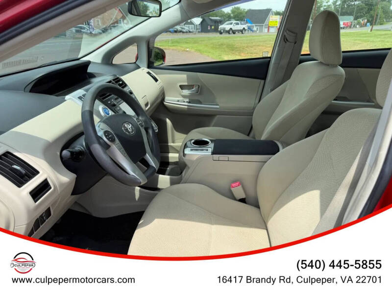 2013 Toyota Prius v Three