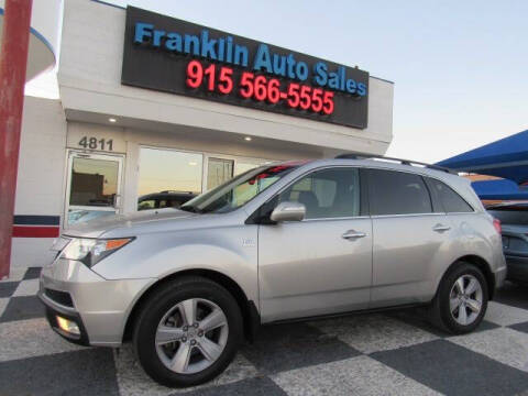 2013 Acura MDX SH-AWD w/Tech