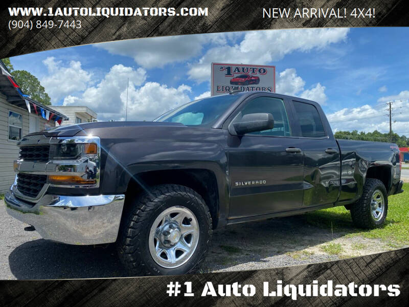 2016 CHEVROLET SILVERADO 1500 WORK TRUCK