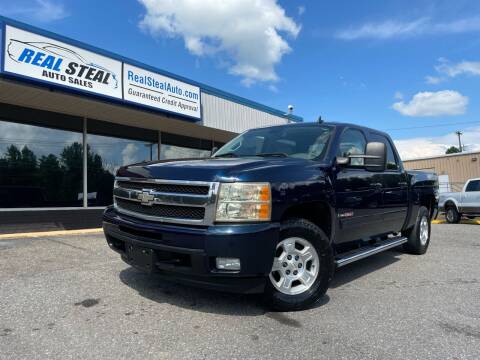 2008 Chevrolet Silverado 1500 for sale at Real Steal Auto Sales & Repair Inc in Gastonia NC