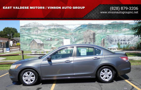 2009 Honda Accord LX-P