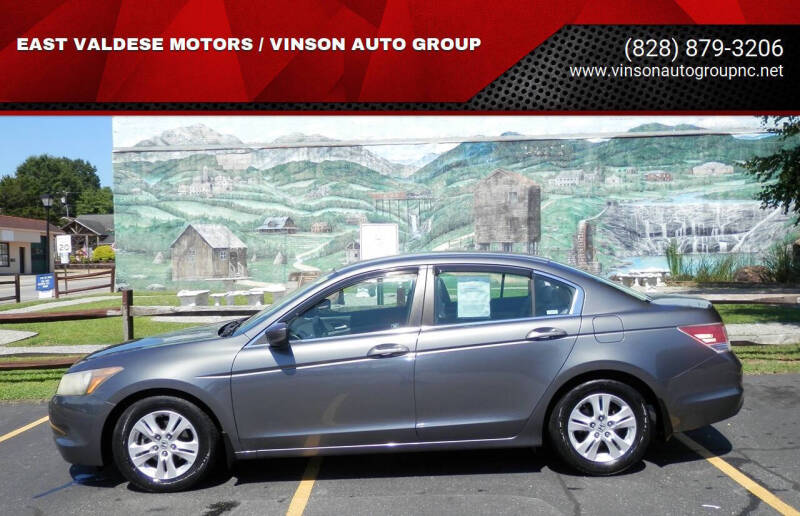 2009 Honda Accord LX-P