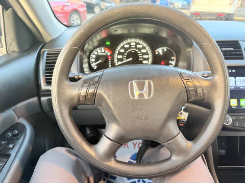 2007 Honda Accord Special Edition