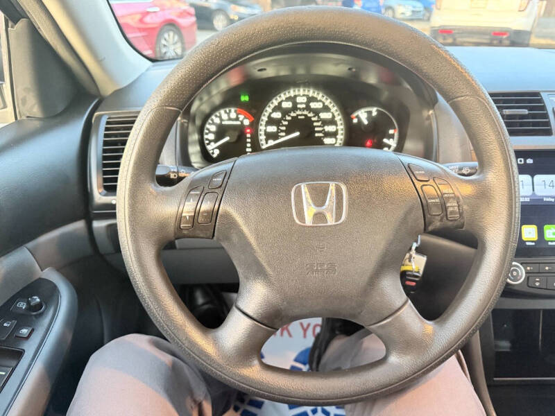 2007 Honda Accord Special Edition