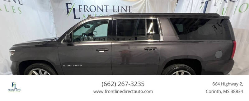 2017 Chevrolet Suburban LS
