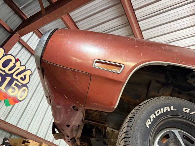 1970 Dodge Coronet