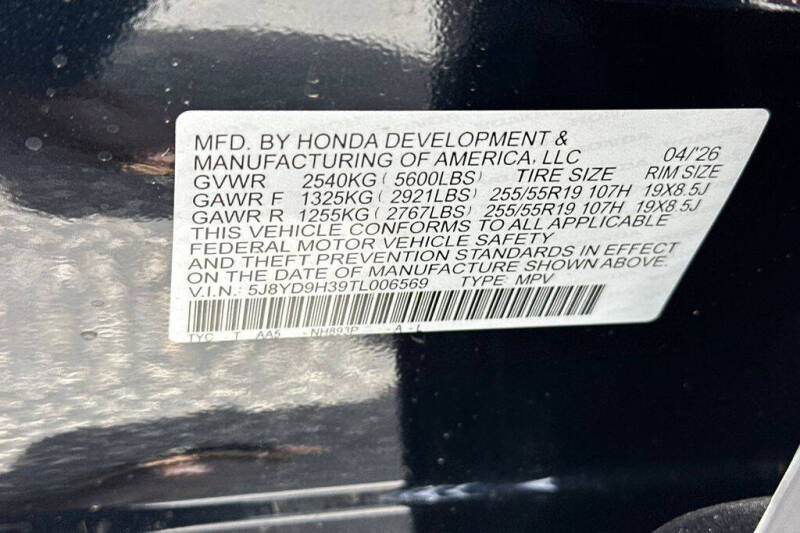 2026 Acura MDX