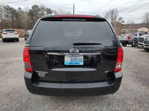 2012 Kia Sedona EX