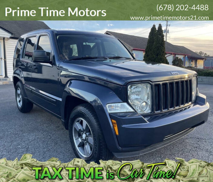 2008 Jeep Liberty for sale at Prime Time Motors in Marietta GA