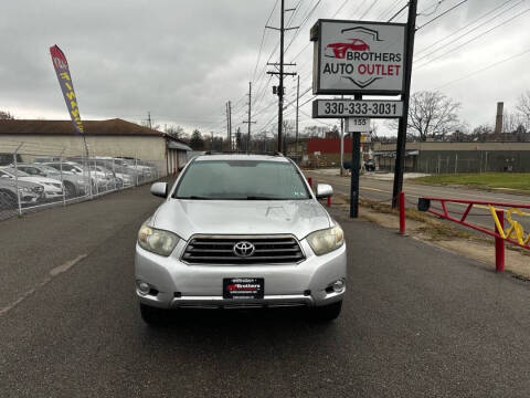 2009 Toyota Highlander for sale at Brothers Auto Group in Youngstown OH