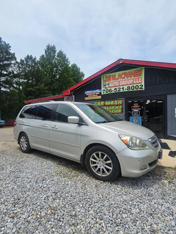 2005 Honda Odyssey Touring
