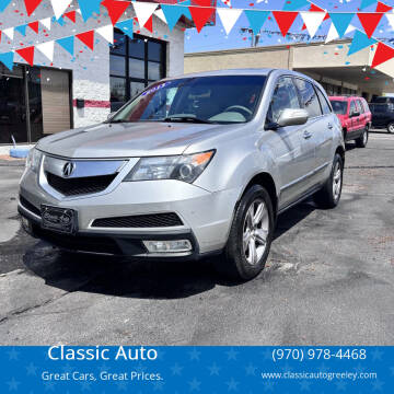 2013 Acura MDX SH-AWD w/Tech