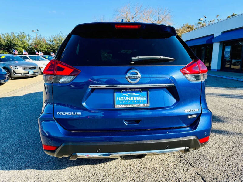2019 Nissan Rogue