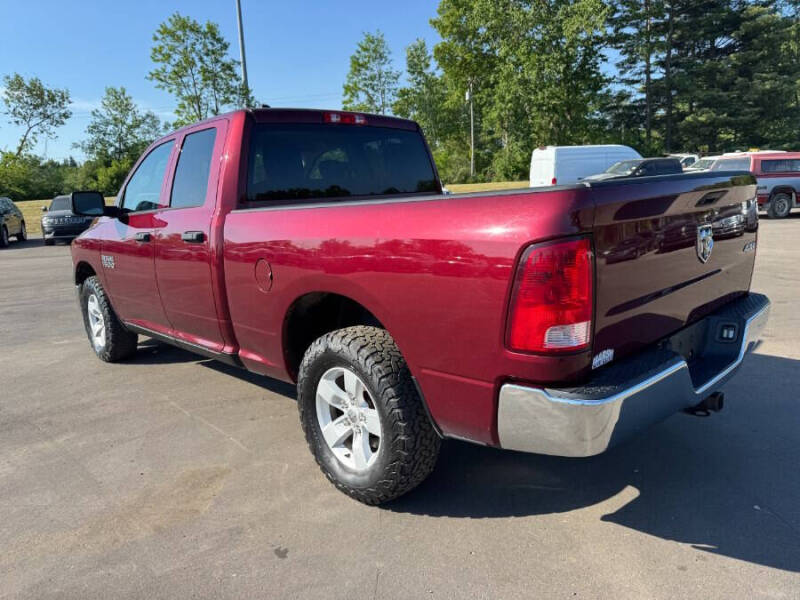 2016 RAM 1500