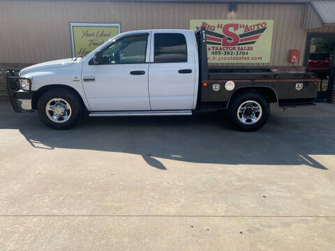 2007 Dodge Ram 2500 SLT