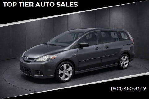 2006 Mazda MAZDA5
