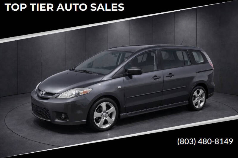 2006 Mazda MAZDA5