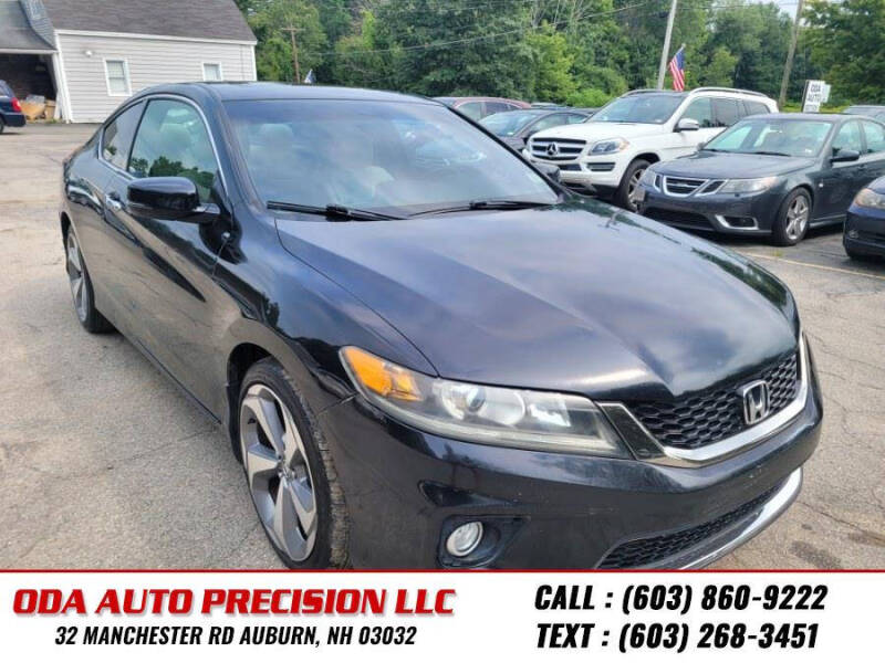 2013 Honda Accord EX