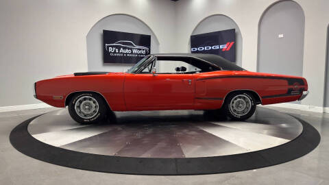 1970 Dodge Super Bee