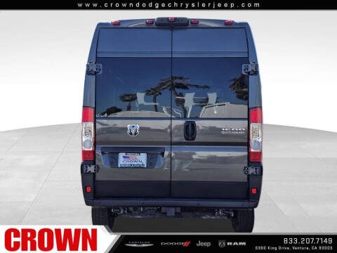 2026 RAM ProMaster