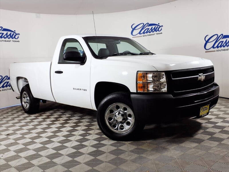 2010 Chevrolet Silverado 1500