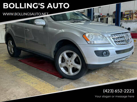 2008 Mercedes-Benz M-Class for sale at BOLLING'S AUTO in Bristol TN