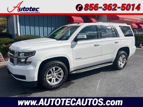 2015 Chevrolet Tahoe LT