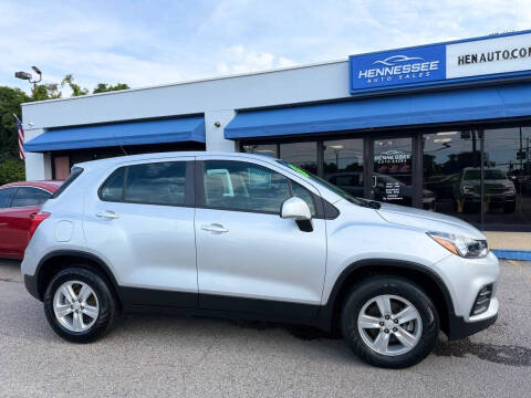 2018 Chevrolet Trax LS