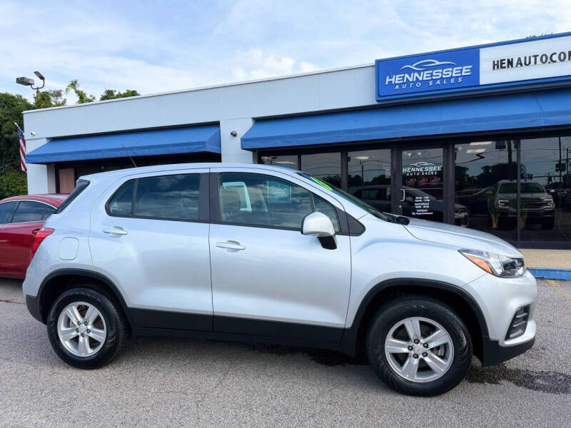 2018 Chevrolet Trax LS