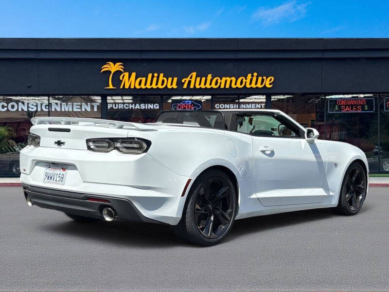2023 Chevrolet Camaro