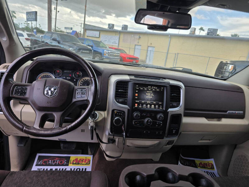 2017 RAM 1500 Lone Star Silver