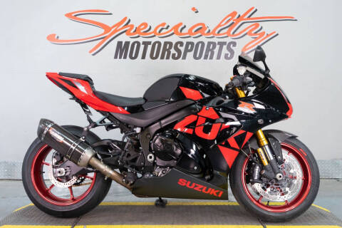 2020 Suzuki GSX-R1000R